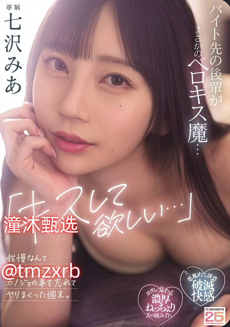 欧美巨肥丰满大屁股,メイリン モデルコレクション メ,观看免费无删减完整版