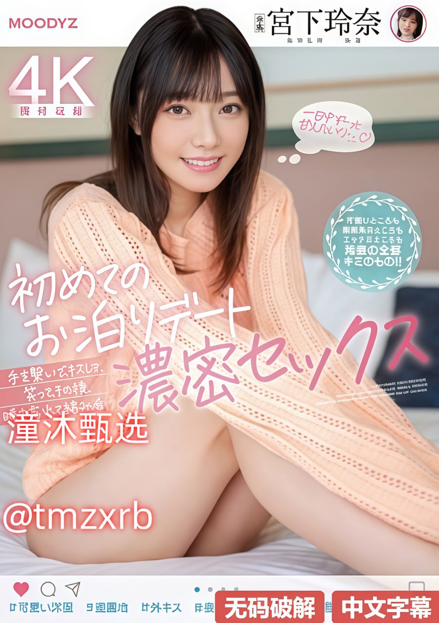 一二三四社区视频在线观看-经典在线观看高清完整版...